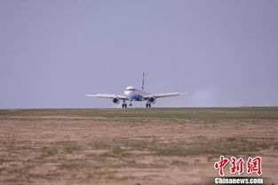 重慶唯一高原機場試飛成功 民航技術的新里程碑